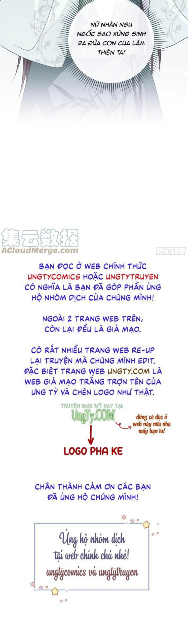 tôi nghi ngờ hệ thống thích tôi chapter 34 63