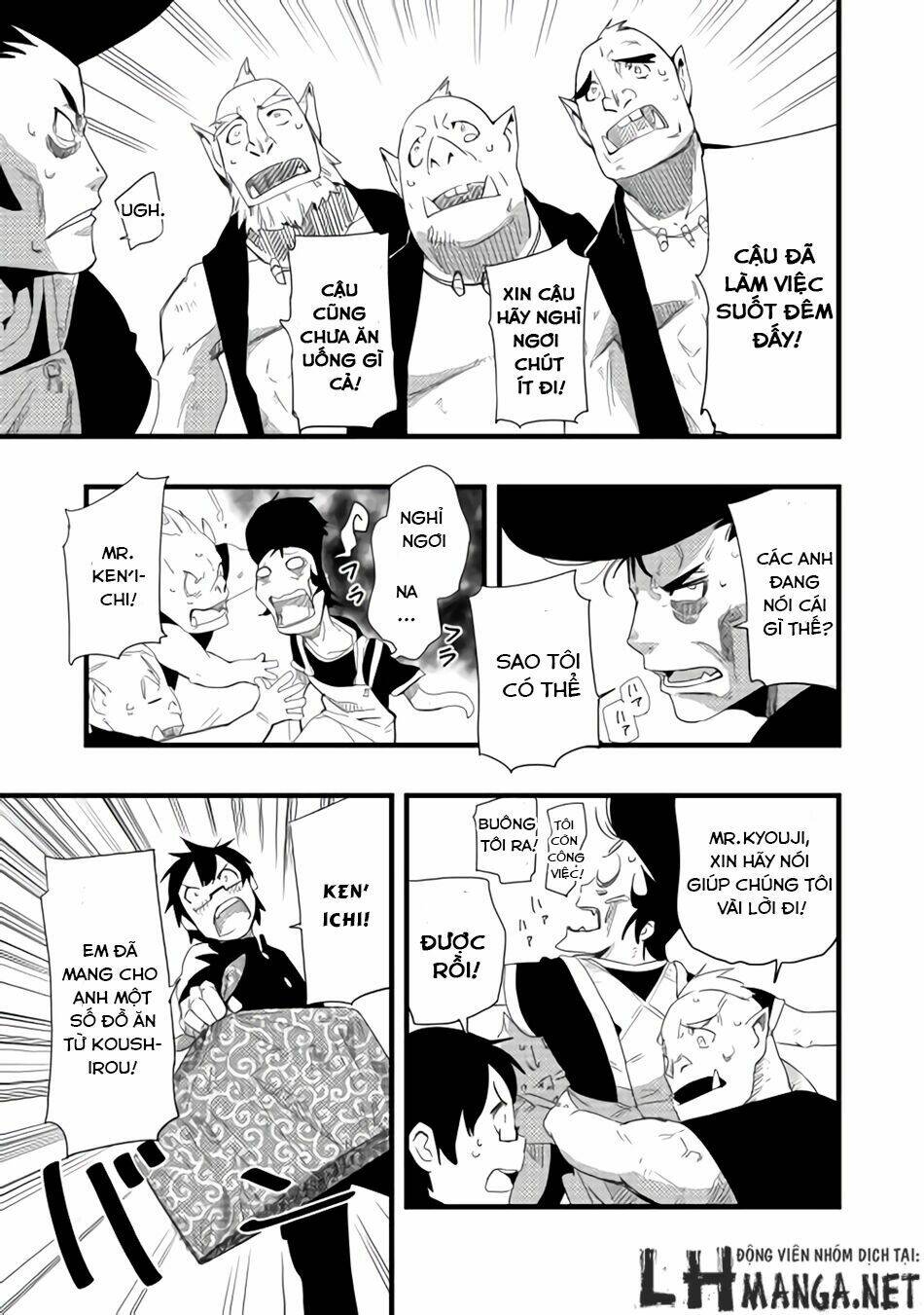 chihou kishi hans no junan chapter 6 7