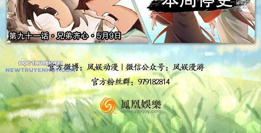 thiên long bát bộ webtoon chapter 125 88