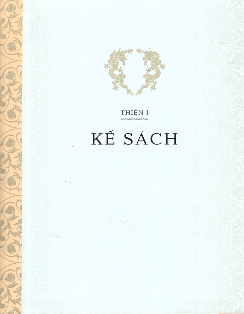Tôn Tử Binh Pháp - Tặng Kèm Sổ Tay