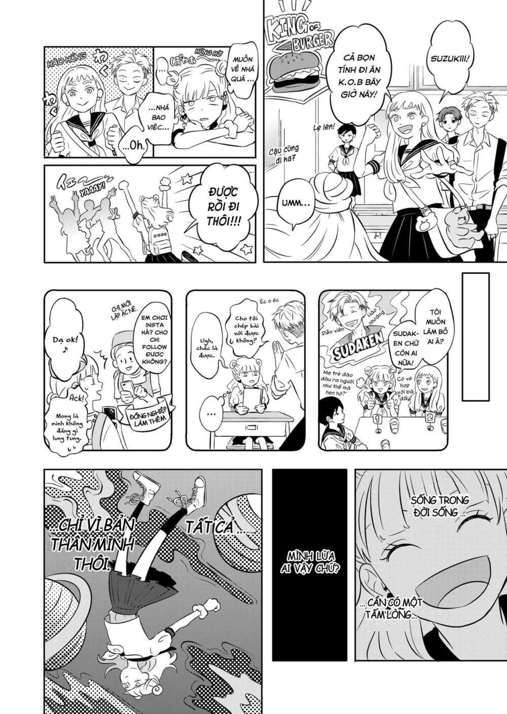 seihantai no kimi to boku chapter 1 7