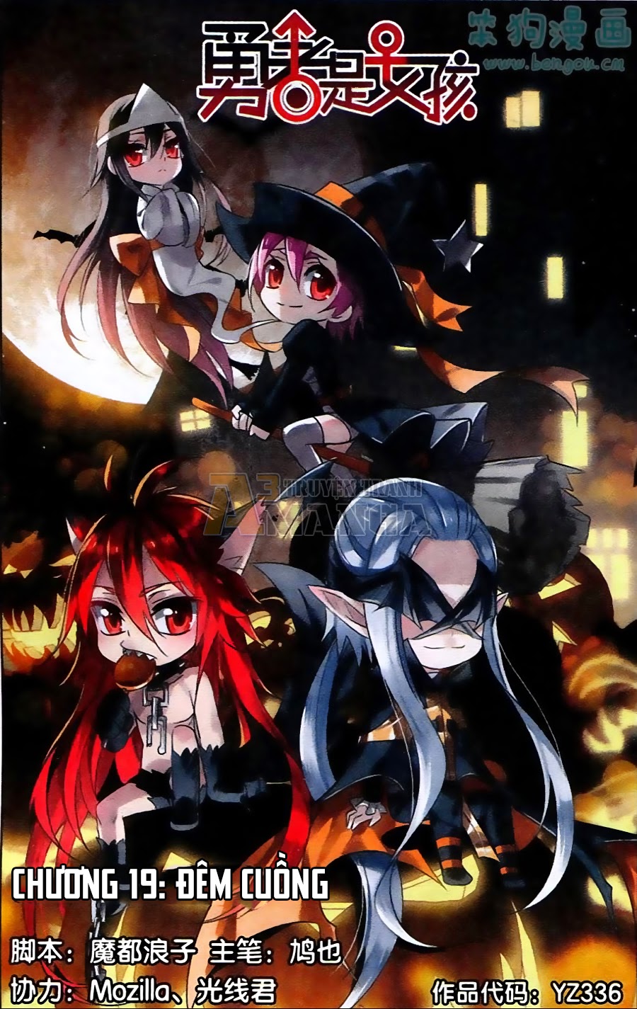 nữ nhân dũng cảm chapter 19 1