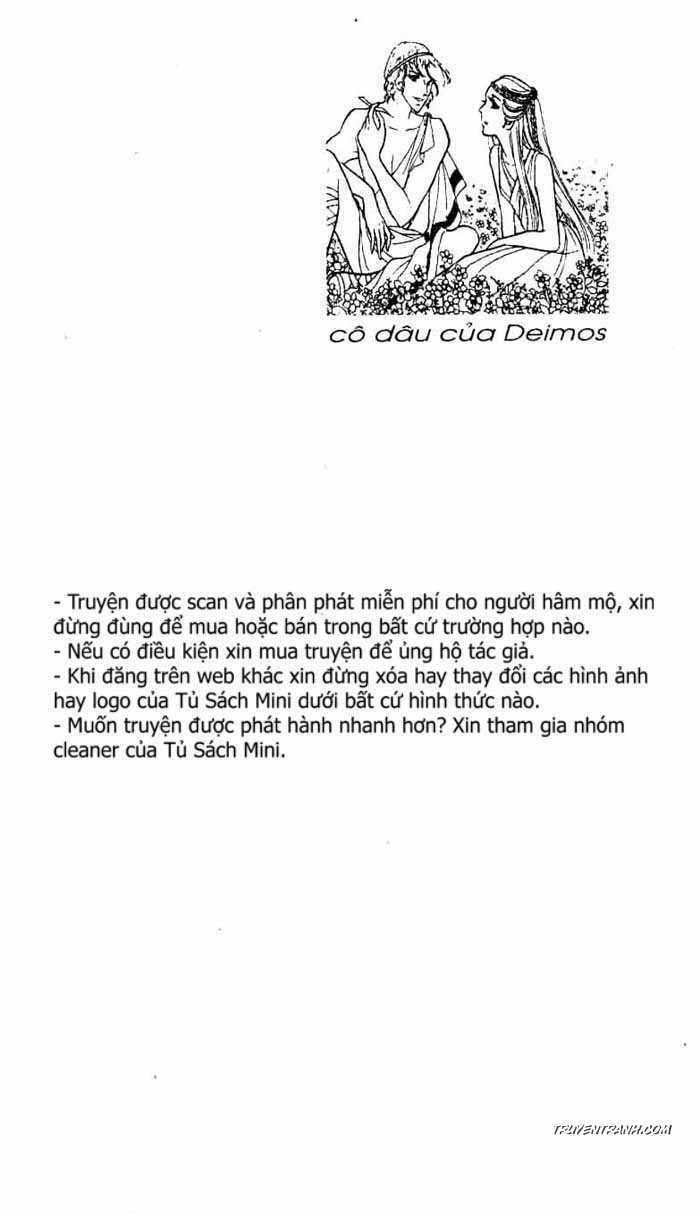 akuma no hanayome (bride of deimos) chapter 1 2