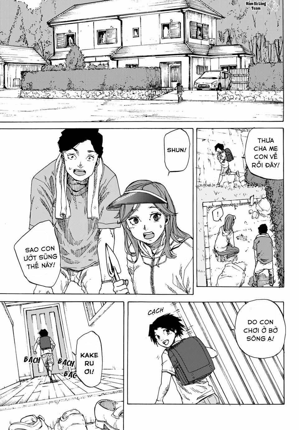 juujika no rokunin chapter 1 14