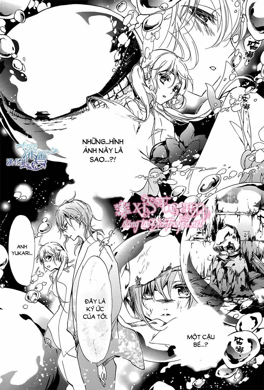 momochi-san chi no ayakashi ouji chapter 17 11