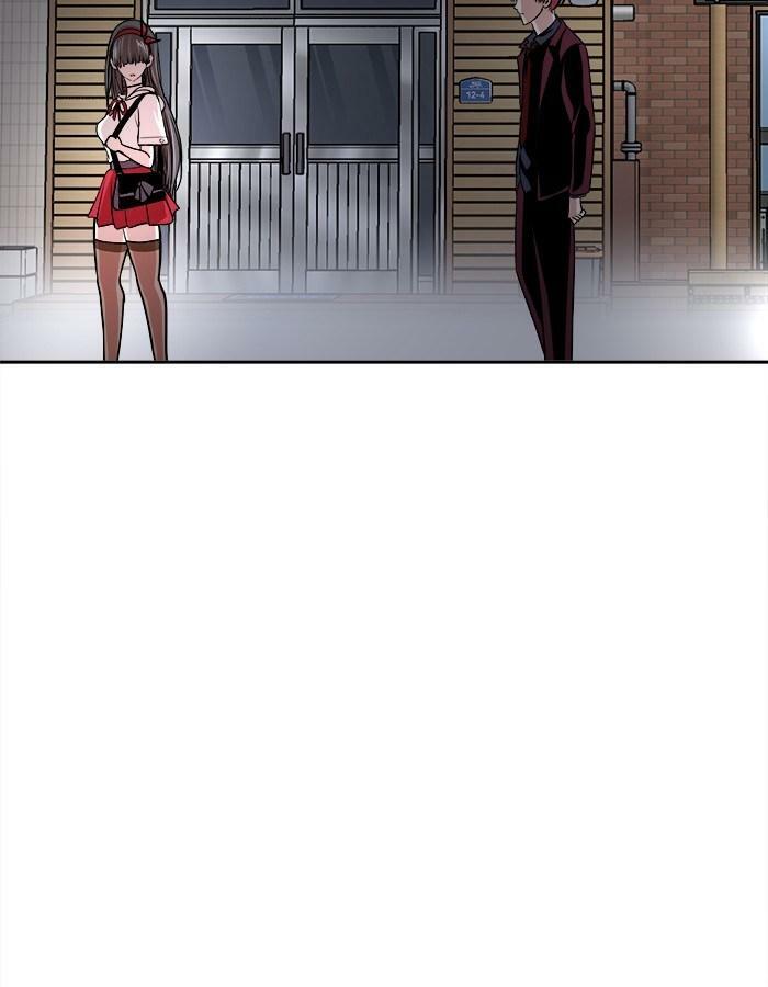 change (jinyuan) ss2 chapter 28 11