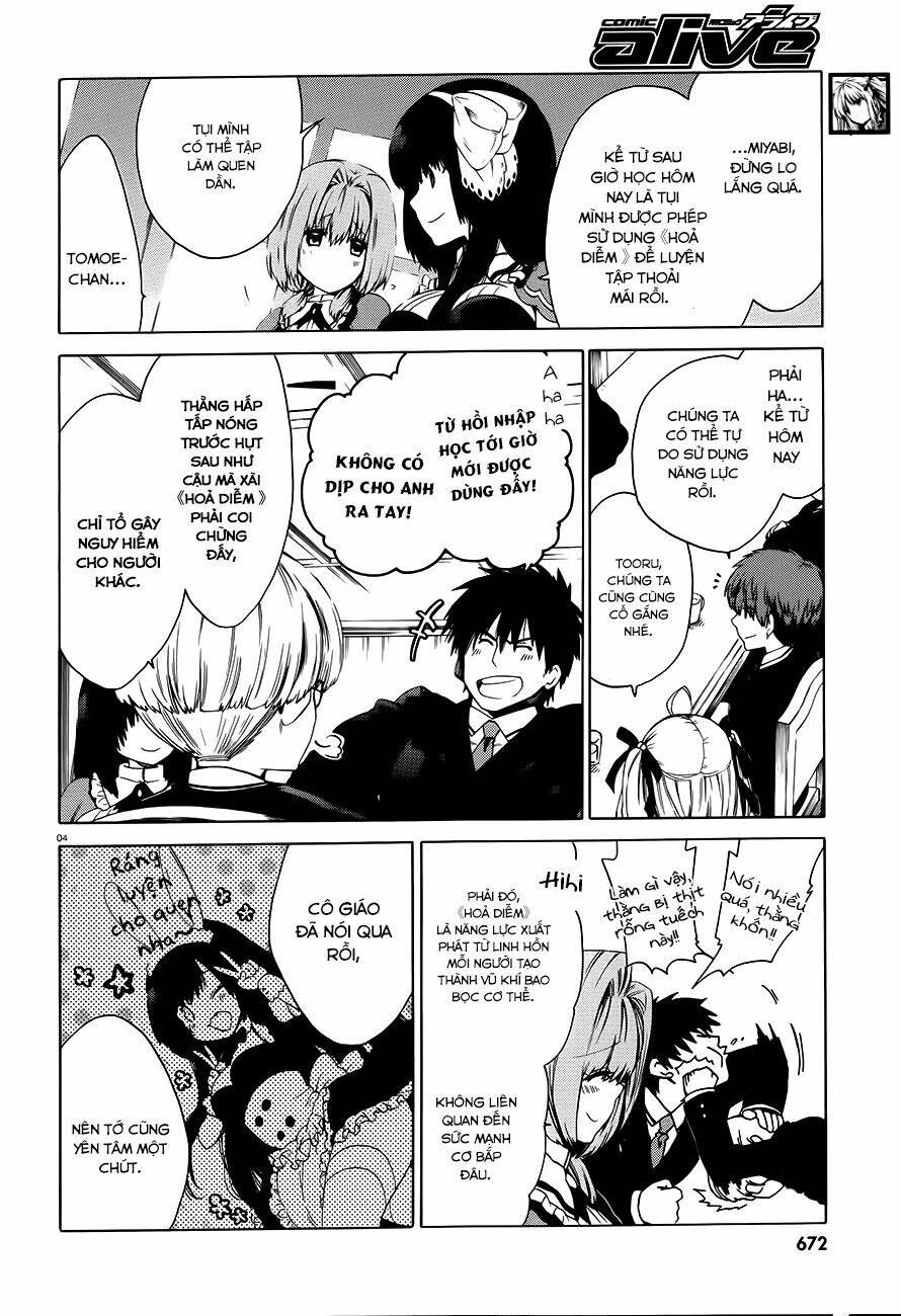 absolute duo chapter 7 5