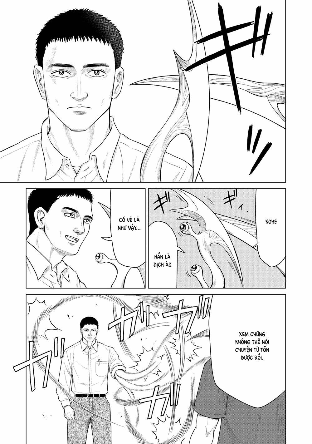 parasyte reversi chapter 20 7