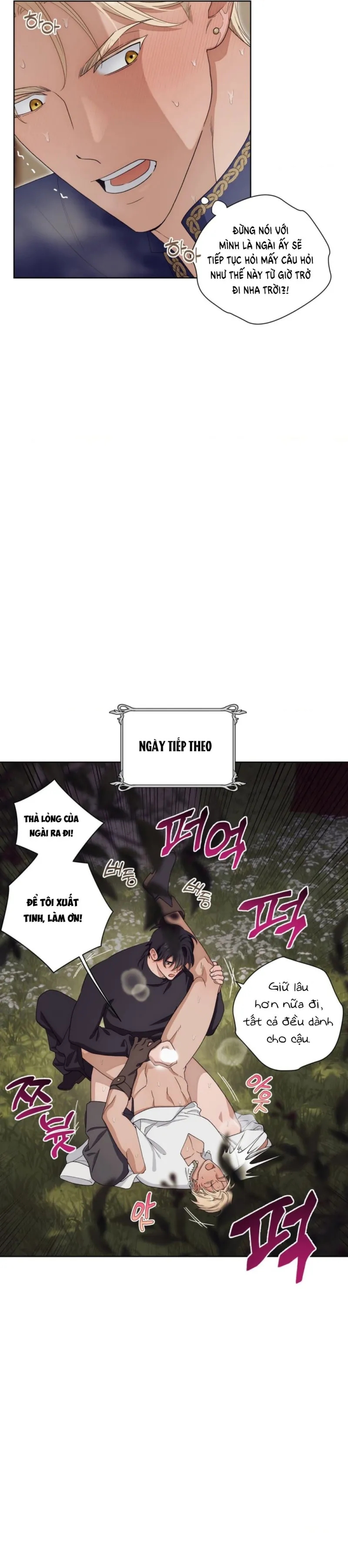 sức nóng của dreek chapter 5 4