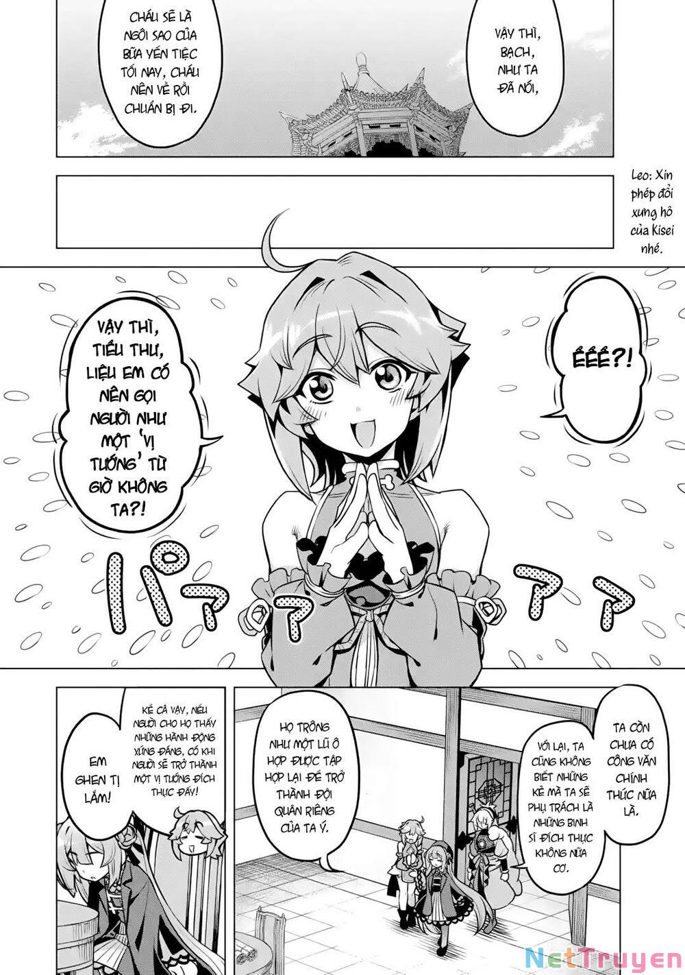 awakening in the three kingdoms as the demon's daughter ~the legend of dong bai~ chapter 6 36