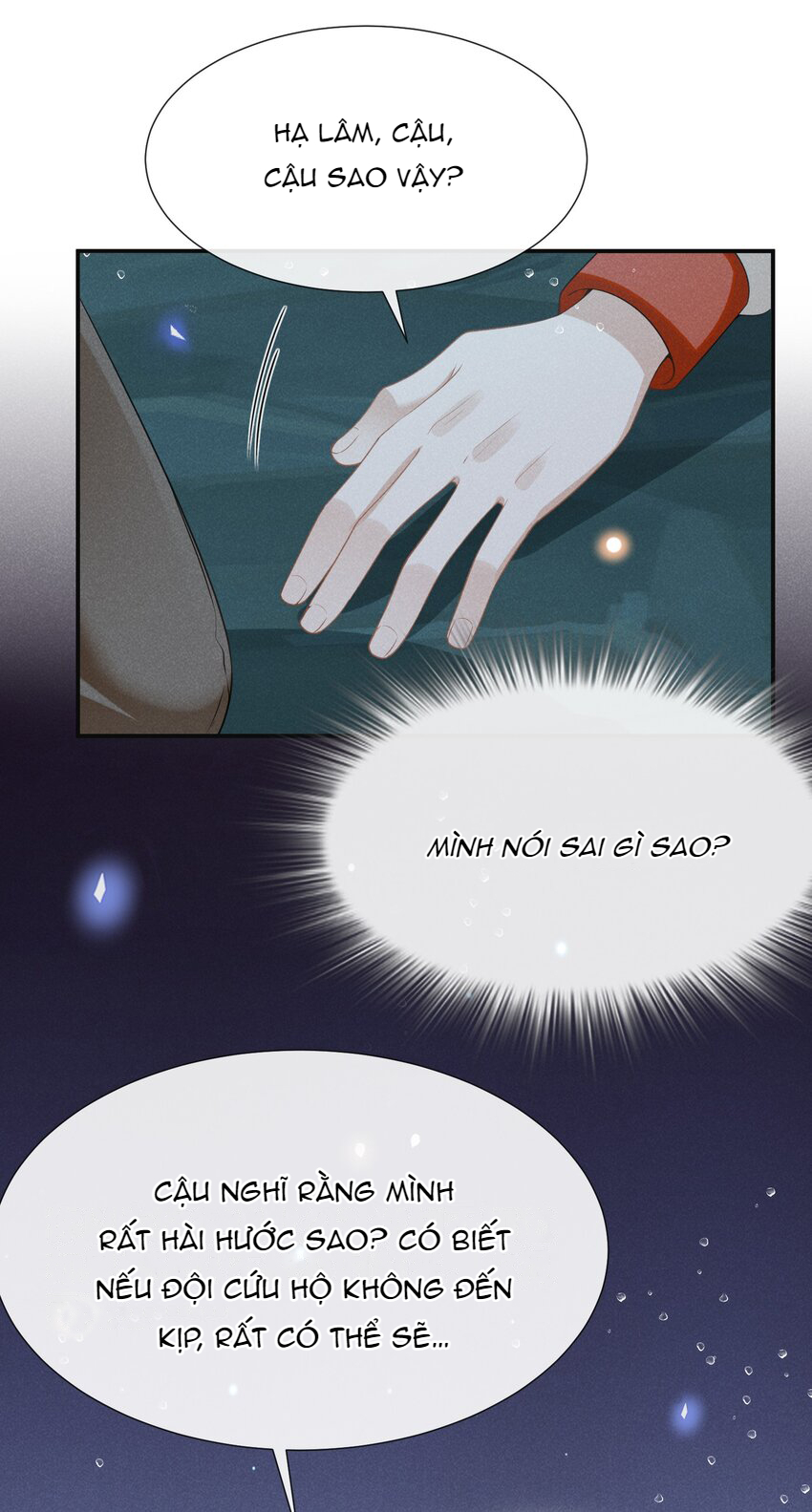 kiếp sau không gặp chapter 66 38