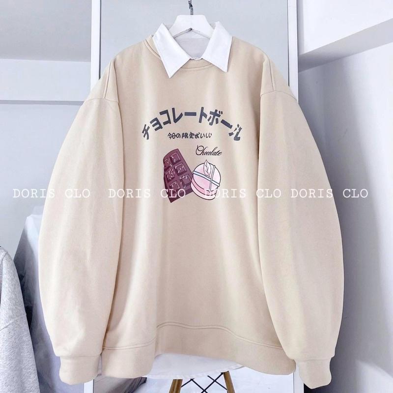 Áo khoác chui đầu sweater nỉ ngoại tay phồng socola unisex ulzzang nam nữ AN615