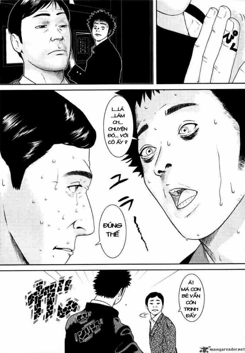 kenka shoubai chapter 1 37