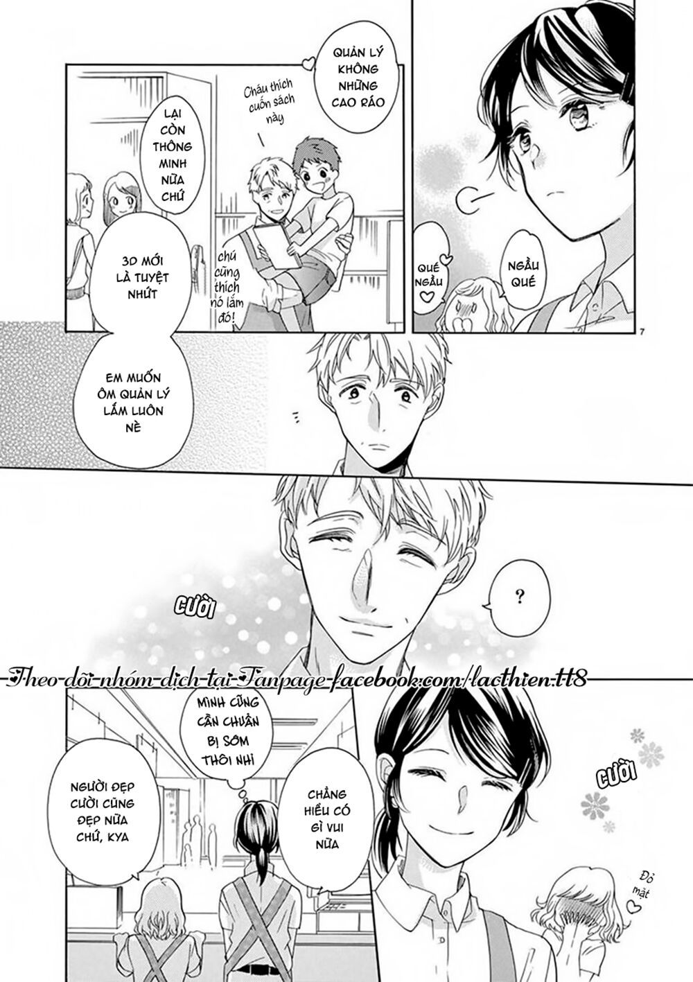 otaku mo koisuru nikushoku shinshi ~ zetchou chapter 1 6