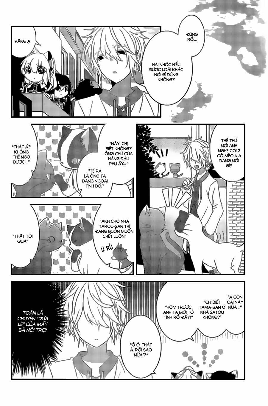 nukoduke! chapter 30.1 3