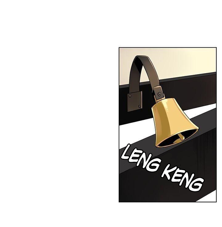 đầu bếp ẩn dấu lời chúc phúc chapter 8.2 12