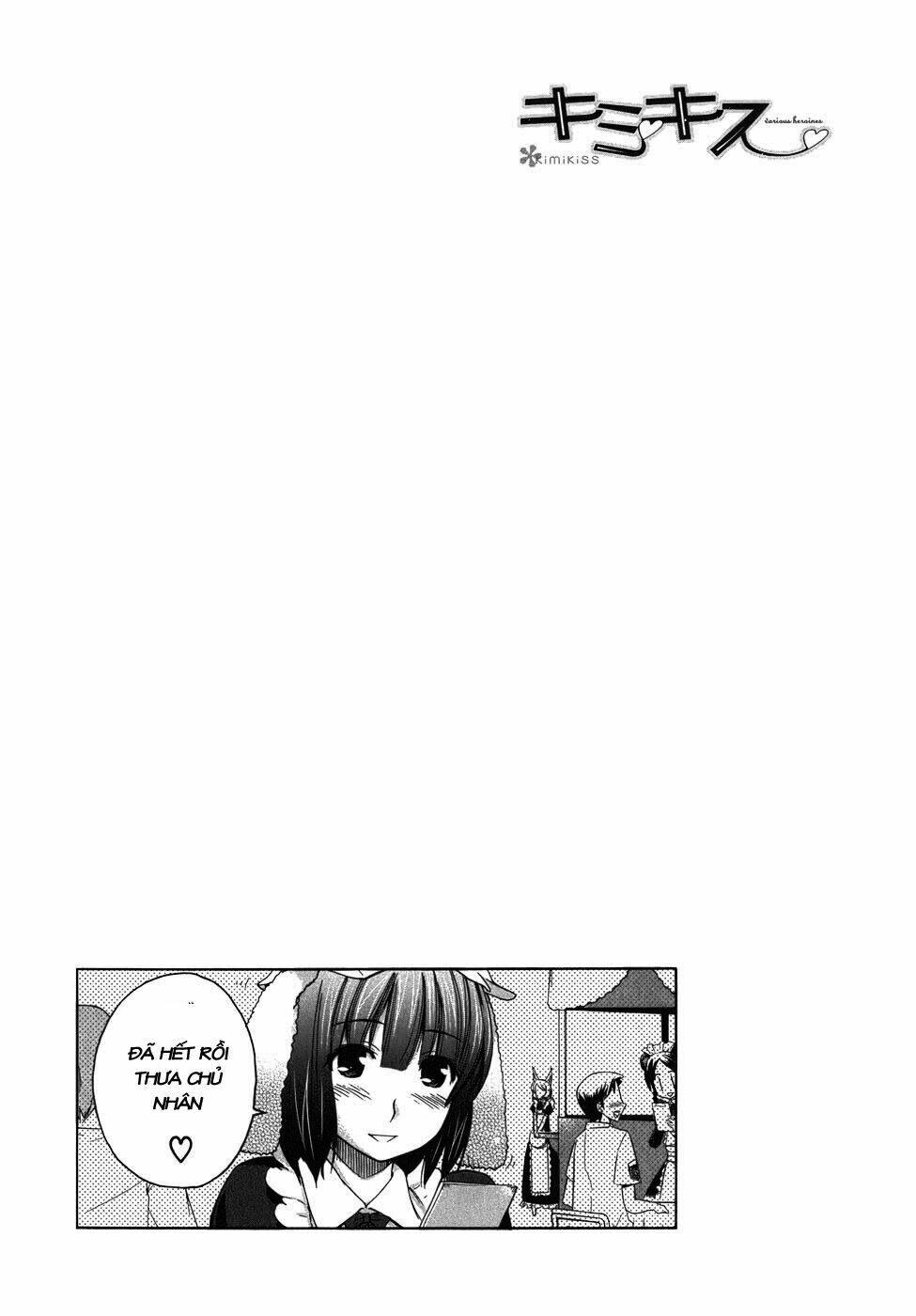 kimikiss chapter 26 21