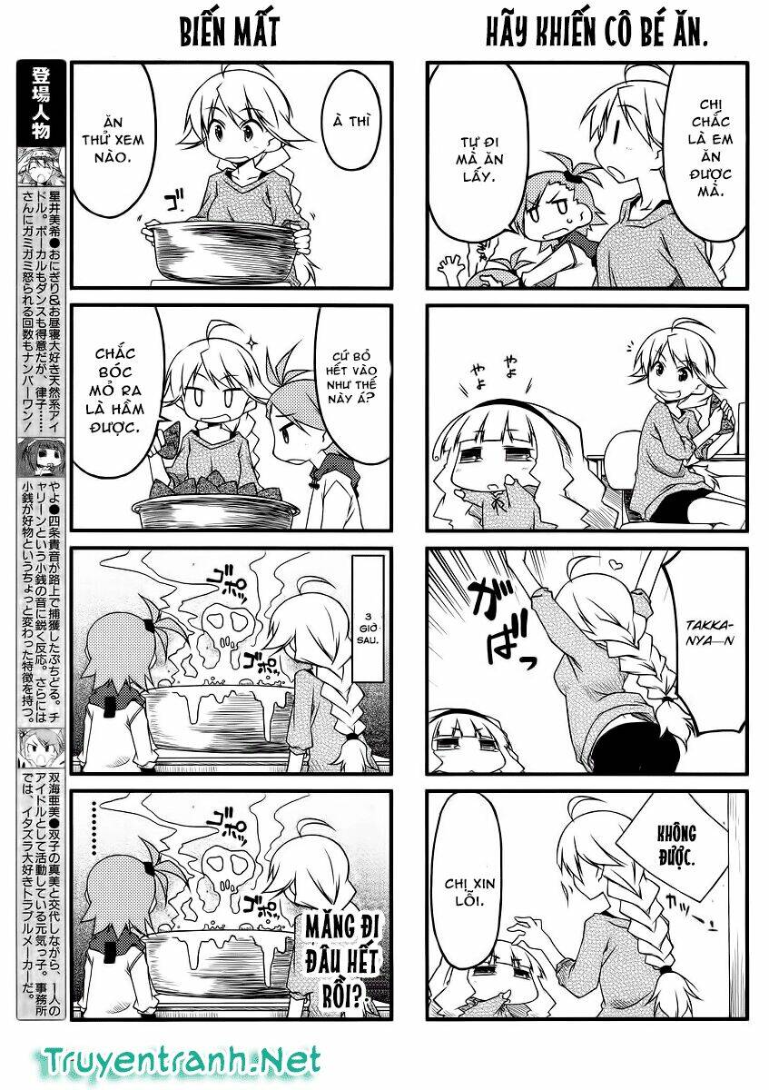 puchimasu! chapter 34.1 4