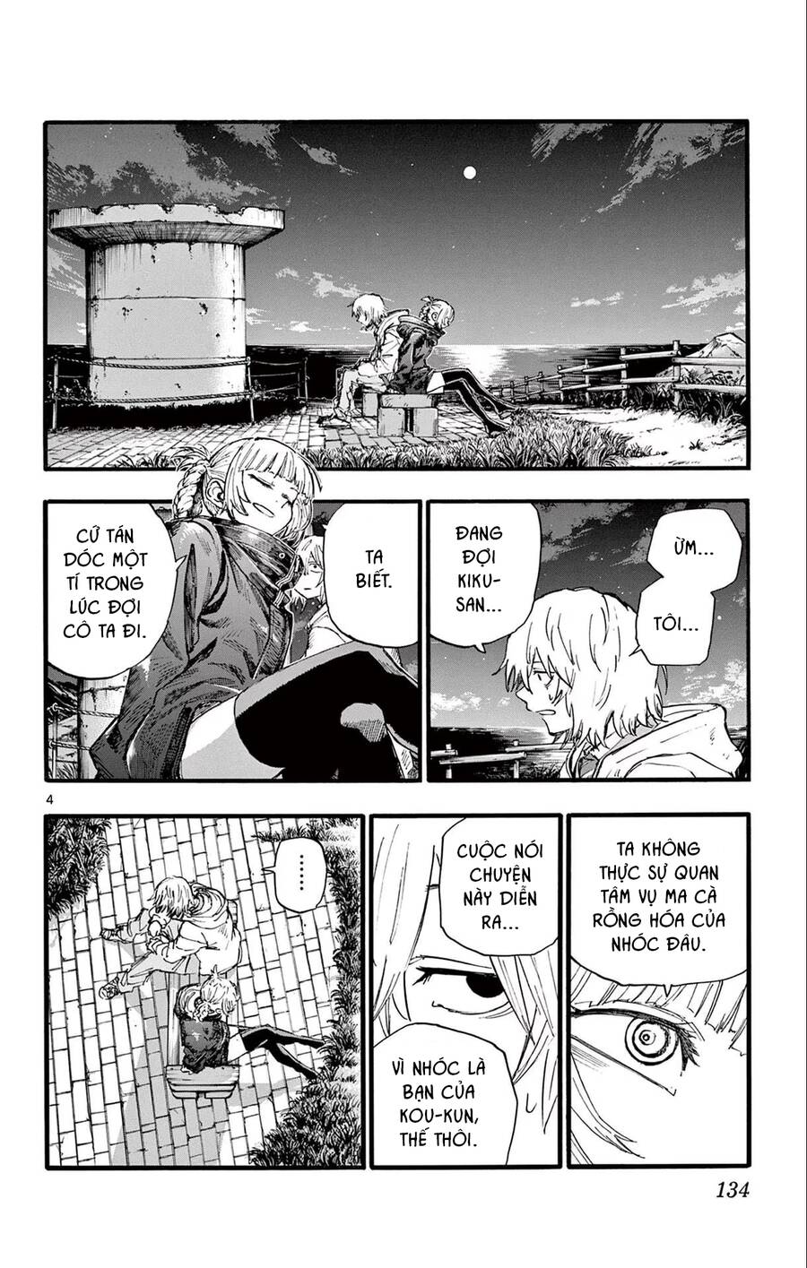 bản nhạc của kẻ đi dạo đêm chapter 157 6