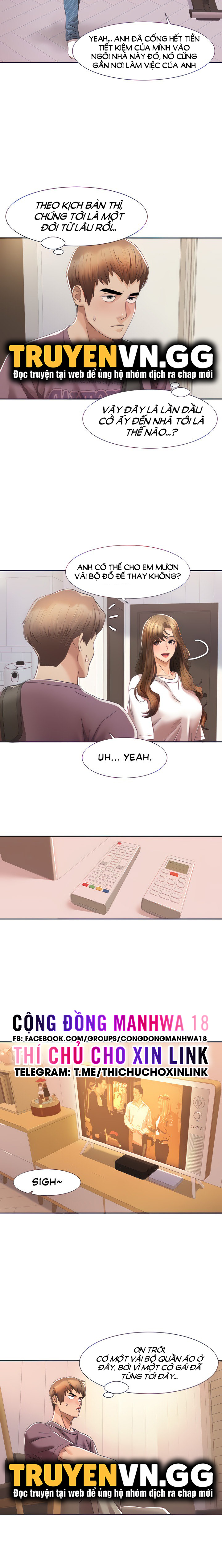 neulsome studio chapter 2 13