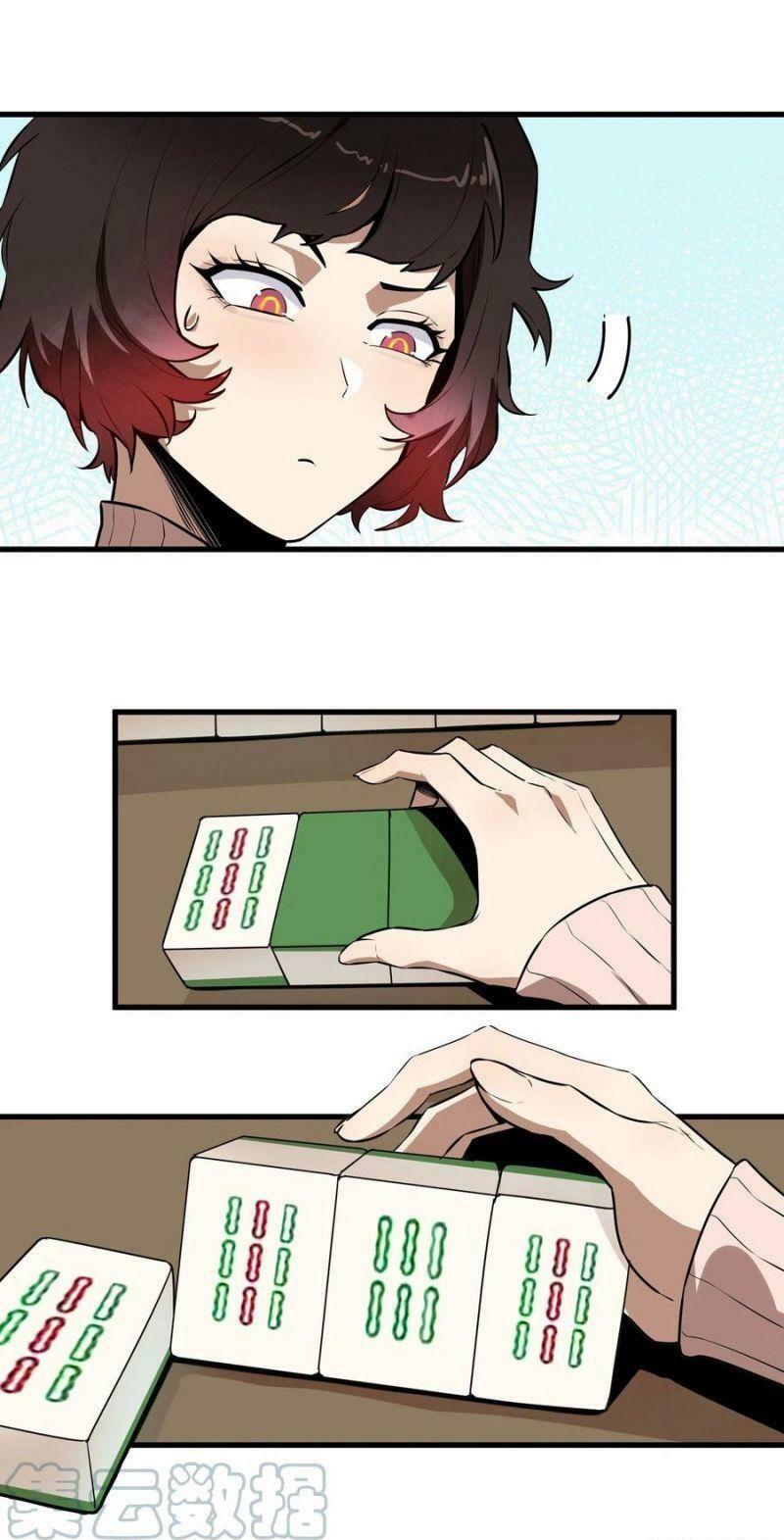 con quỷ đã sẵn sàng cho bữa tối ! chapter 61 11