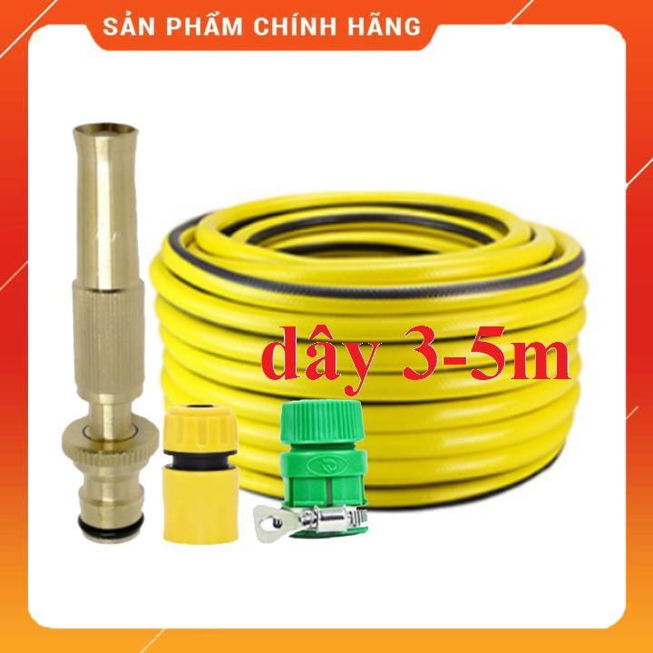 ️️ Bộ dây vòi xịt nước rửa xe, tưới cây , tăng áp 3 lần, loại 3m,5m 206587 cút sập,nối vàng+ mở chai