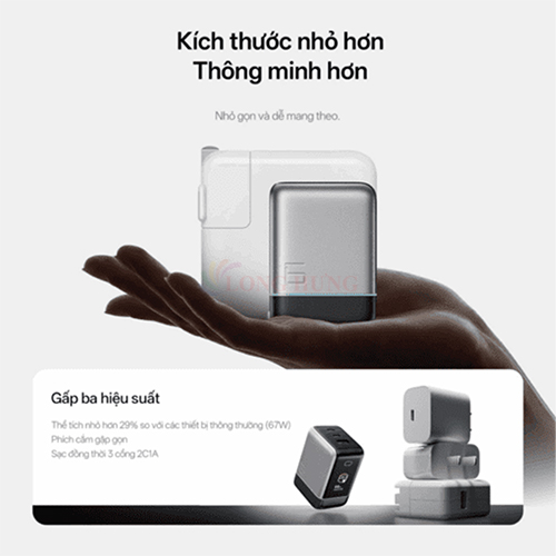 Cốc cạc Cuktech 6 Ultra GaN Built-in USB-C Cable 1USB 2Type-C 100W AD653U - Hàng chính hãng