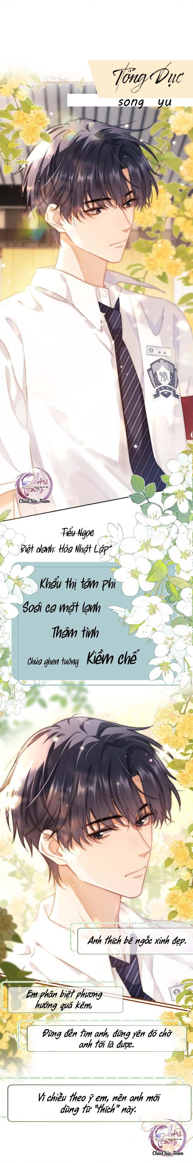 chất dị ứng đáng yêu chapter 0.1 2