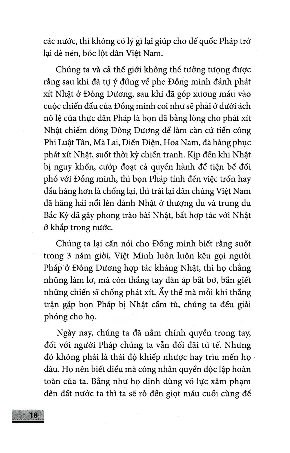 Quyết Tâm Tiến Lên! Biết Tiến Lên!