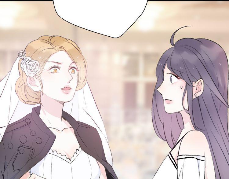 cuộc chiến tình yêu chapter 22 75