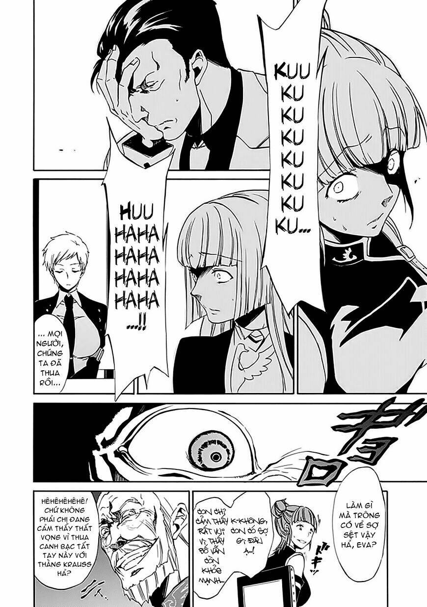 umineko no naku koro ni episode 4: alliance of the golden witch chapter 14 16