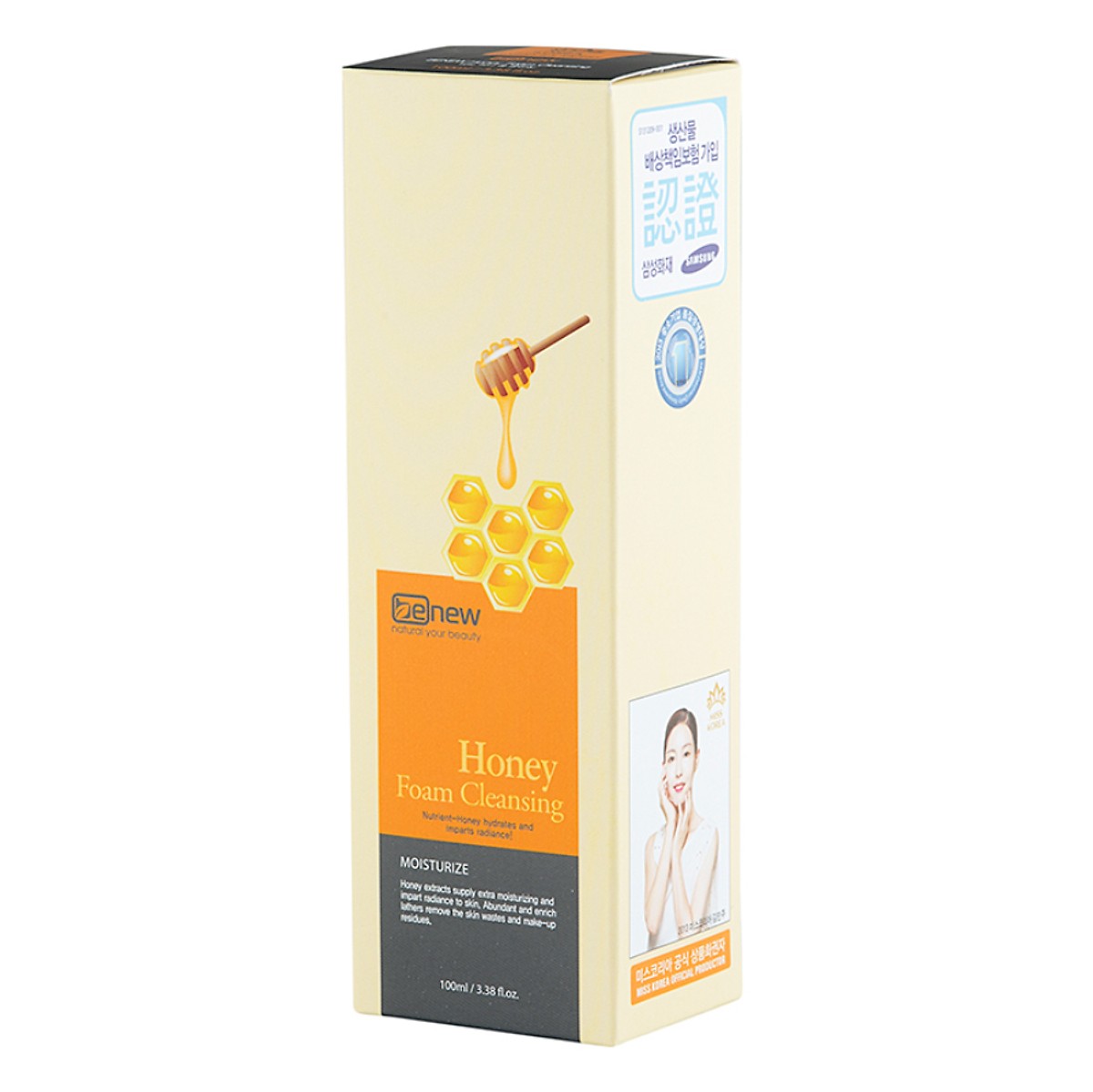 Sữa rửa mặt mật ong sạch nhờn ngừa mụn cao cấp Hàn Quốc Benew Honey Foam Cleansing (100ml) – Hàng Chính Hãng