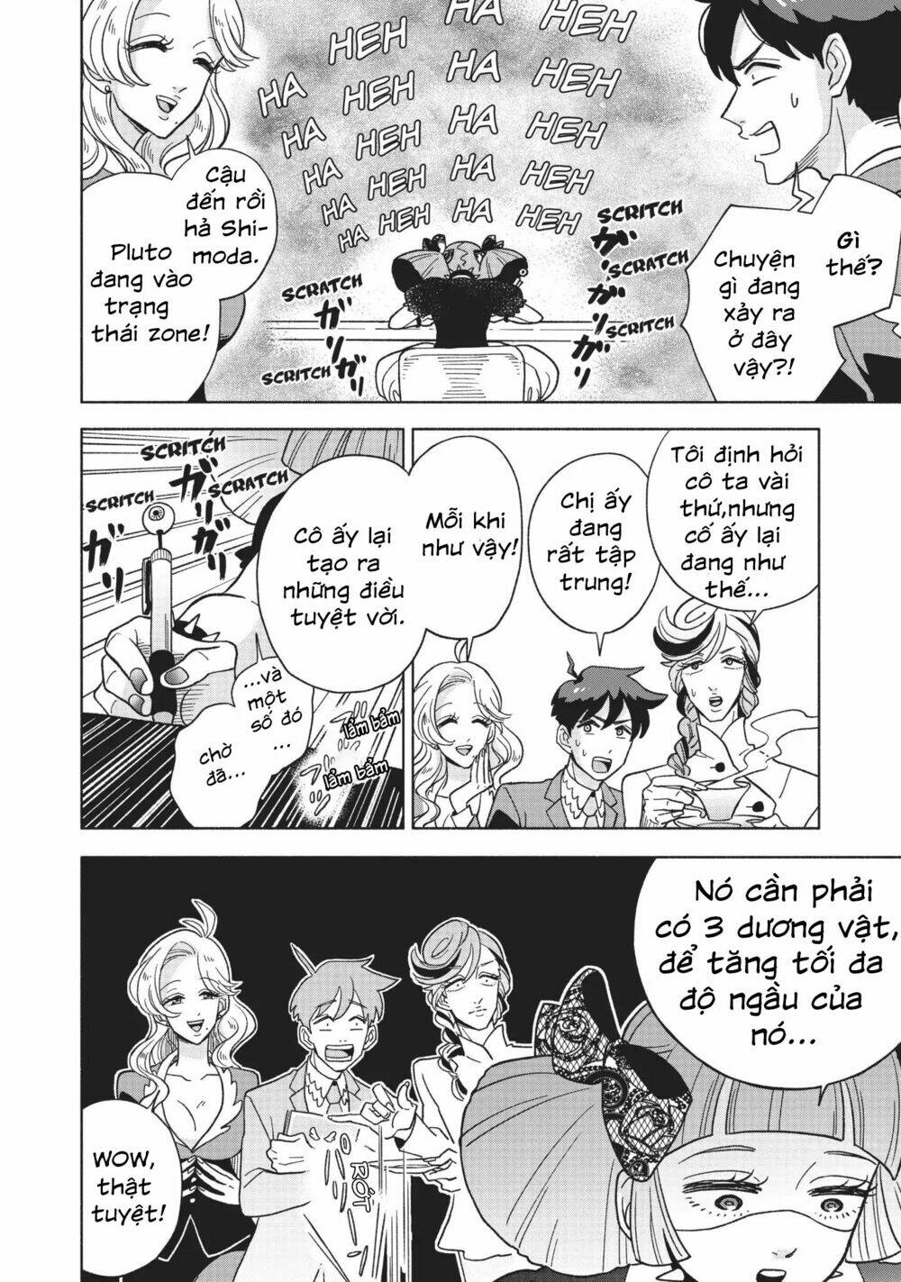 heaven's design team chapter 3 14