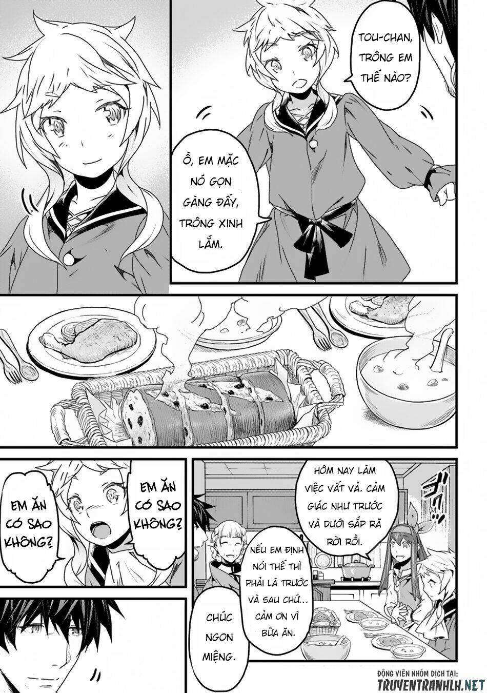 yakudatazu skill ni jinsei o sosogikomi 25-nen, imasara saikyou no boukentan midori kashi no akira chapter 6 17