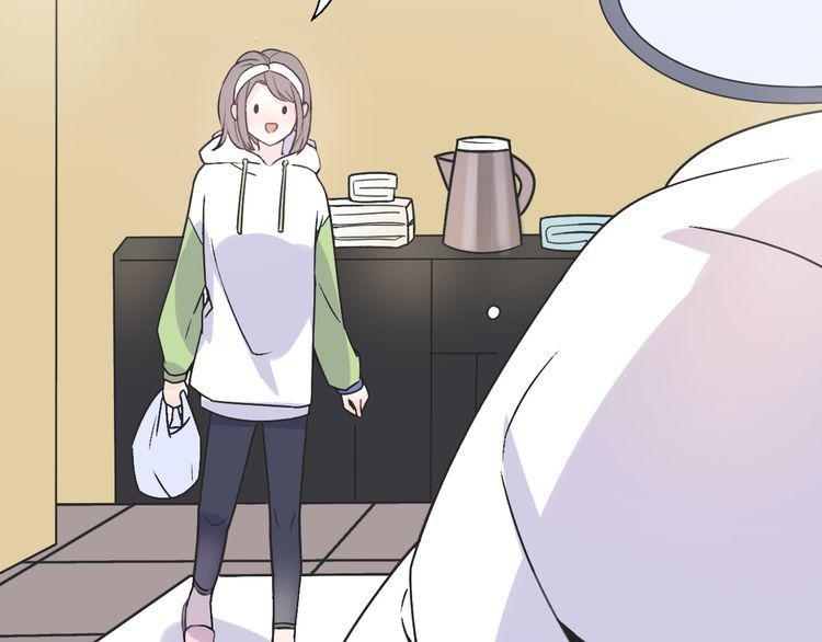 cuộc chiến tình yêu chapter 31 85