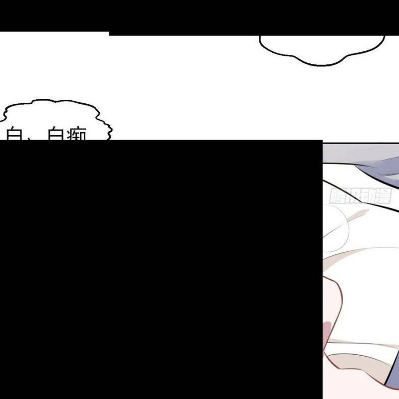 nhạc phụ đại nhân là lão bà chapter 160 25