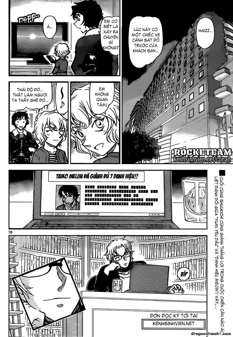 conan chapter 902 17