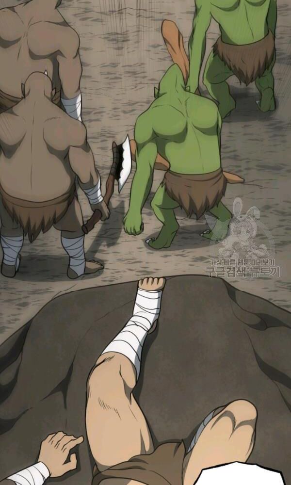 ngôi nhà kết nối với hầm ngục chapter 36 16