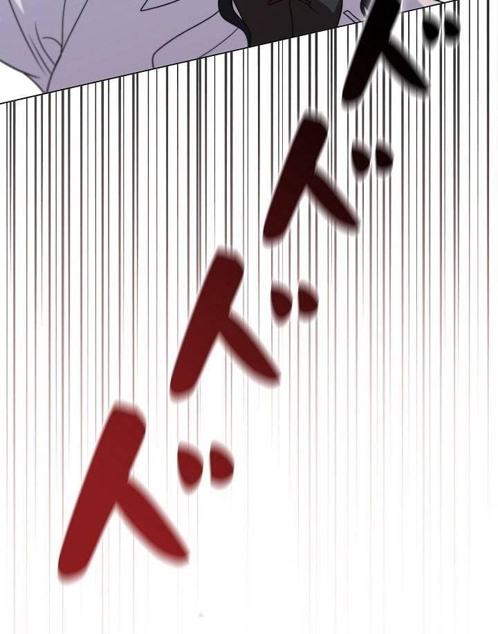 khế ước long nhân chapter 26 31