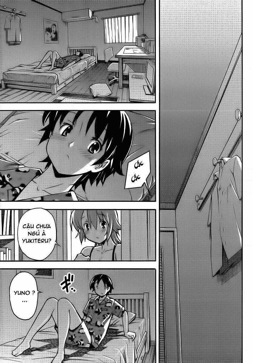 uwa koi chapter 1 27