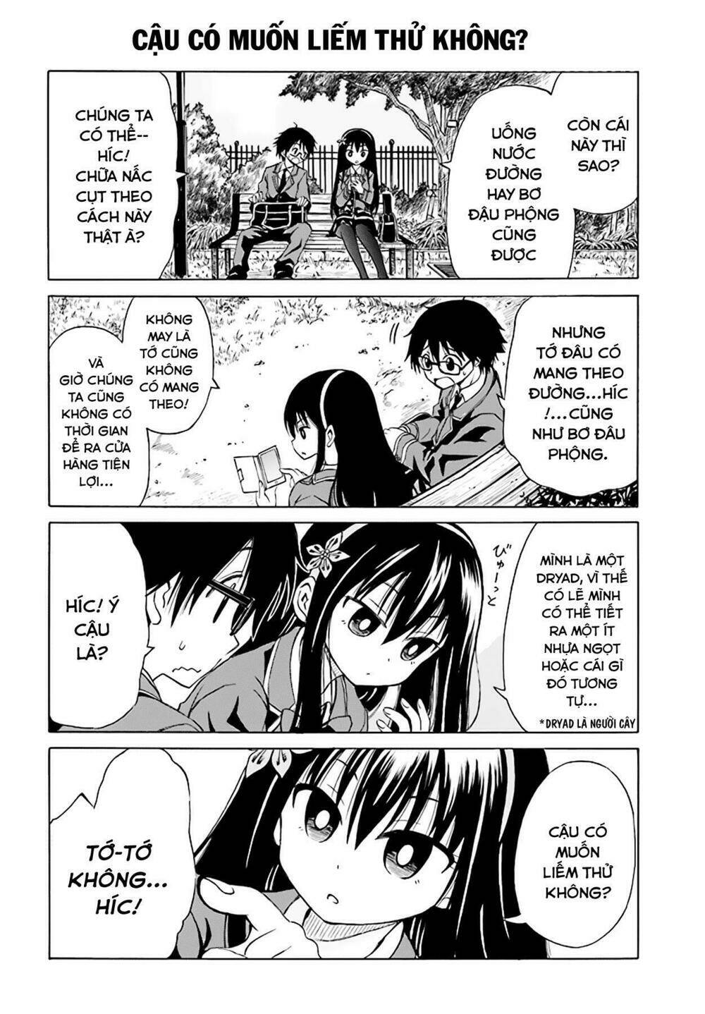 ki ni naru mori-san chapter 9 4