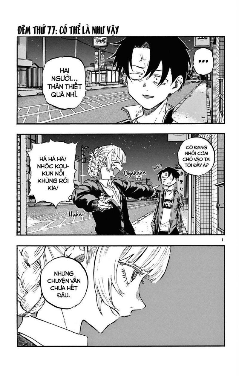 bản nhạc của kẻ đi dạo đêm chapter 77 1