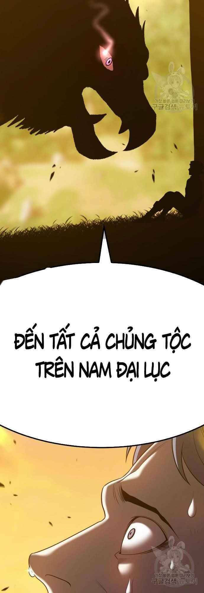 Gậy Gỗ Cấp 99+ chapter 39.5 21