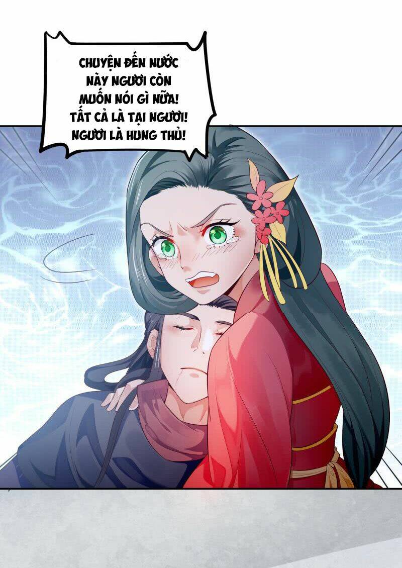 ma nhị đại chapter 32 15