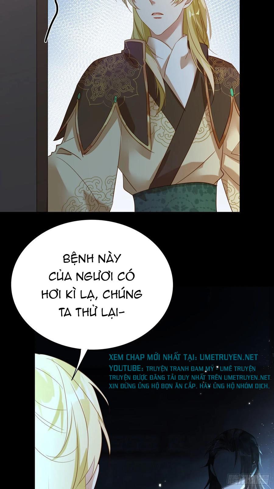 lục thân bất nhận chapter 52 15