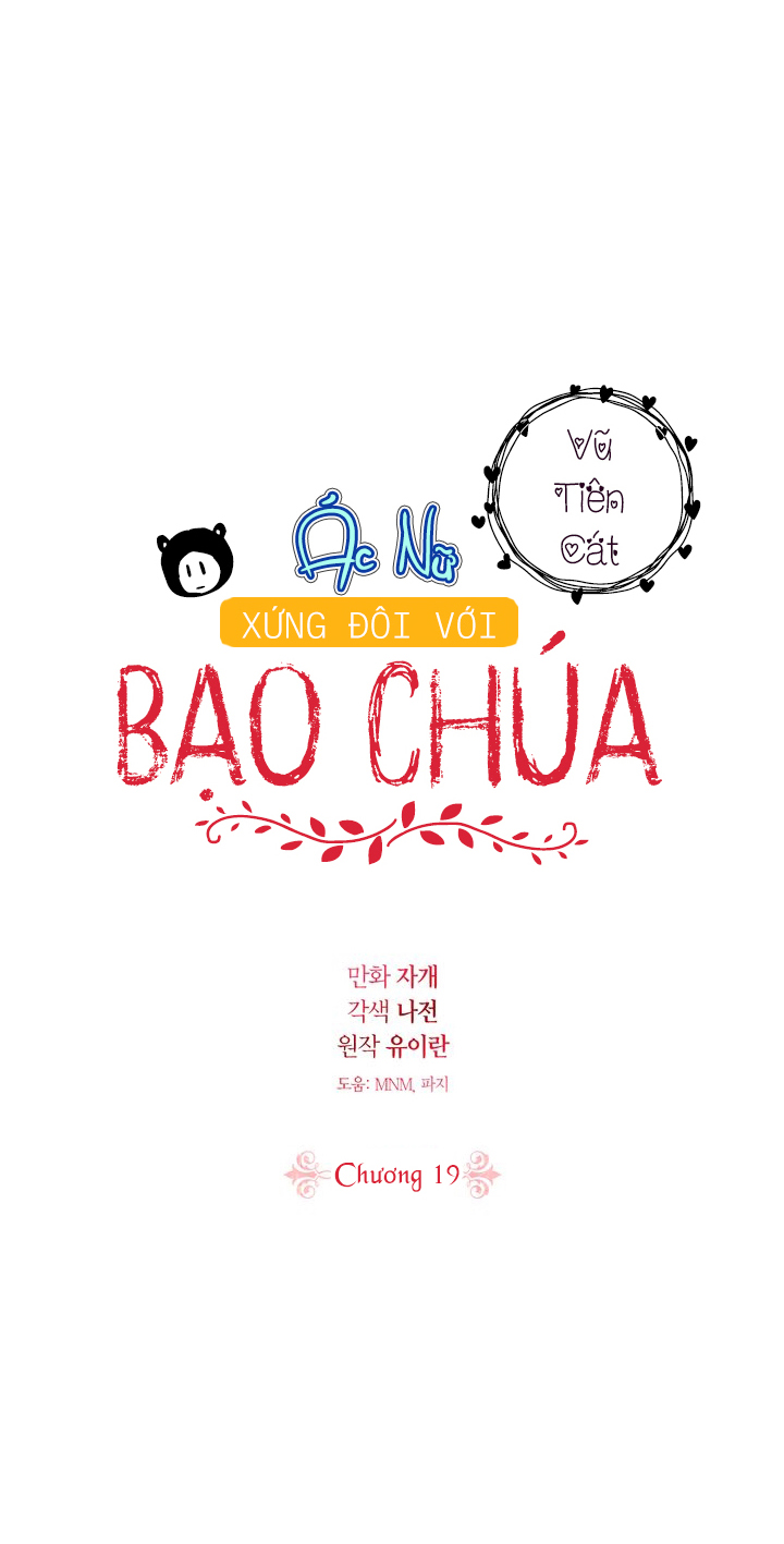 ác nữ xứng đôi với bạo chúa chapter 19 2