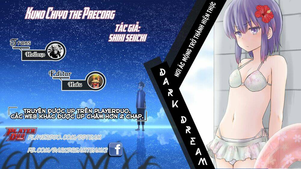 yochinouryoku manga - kuno chiyo chapter 30 1