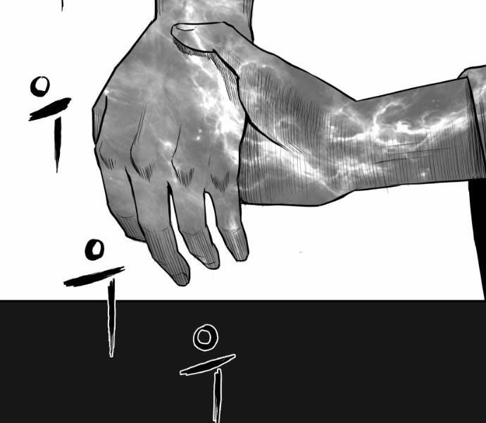 Sát Thủ Anh Vũ Chapter 69 160