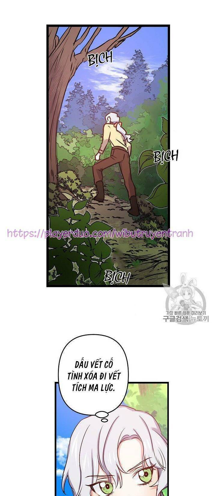 hôn lễ báo thù chapter 16 3