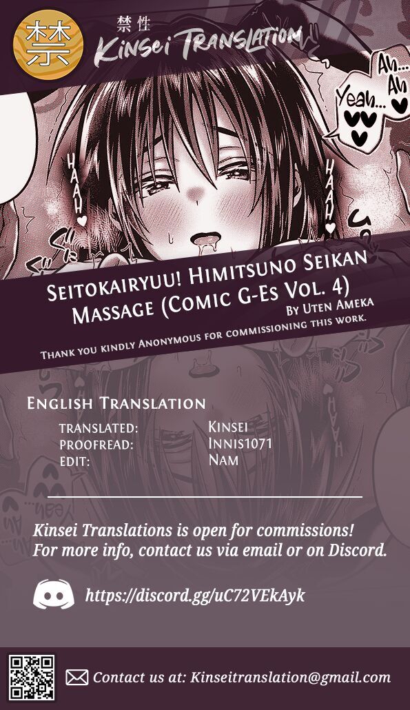 phòng massage khoái cảm bí mật chapter 2 31